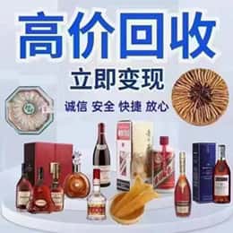 盐城盐都区购物卡回收站