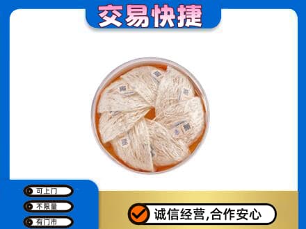 盐城盐都区回收燕窝