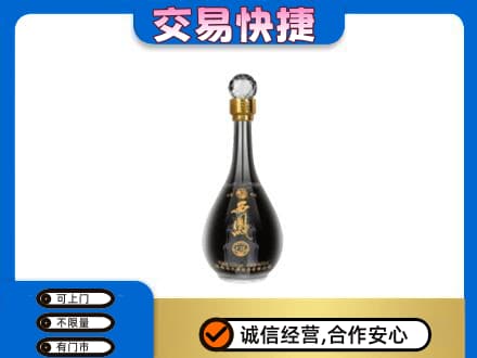 盐城盐都区名酒回收西凤酒2.jpg