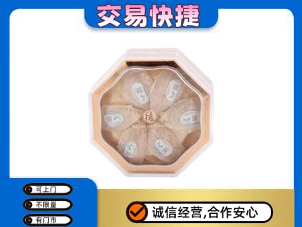 盐城盐都区礼品回收燕窝礼盒.jpg
